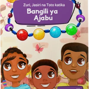 Bangili ya Ajabu