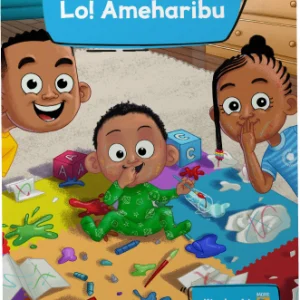 Lo, Ameharibu!