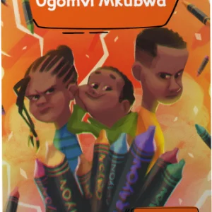 Ugomvi Mkubwa