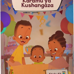 Karamu ya Kushangaza