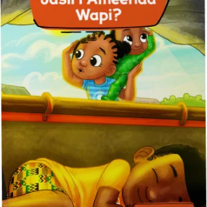Jasiri Ameenda Wapi?